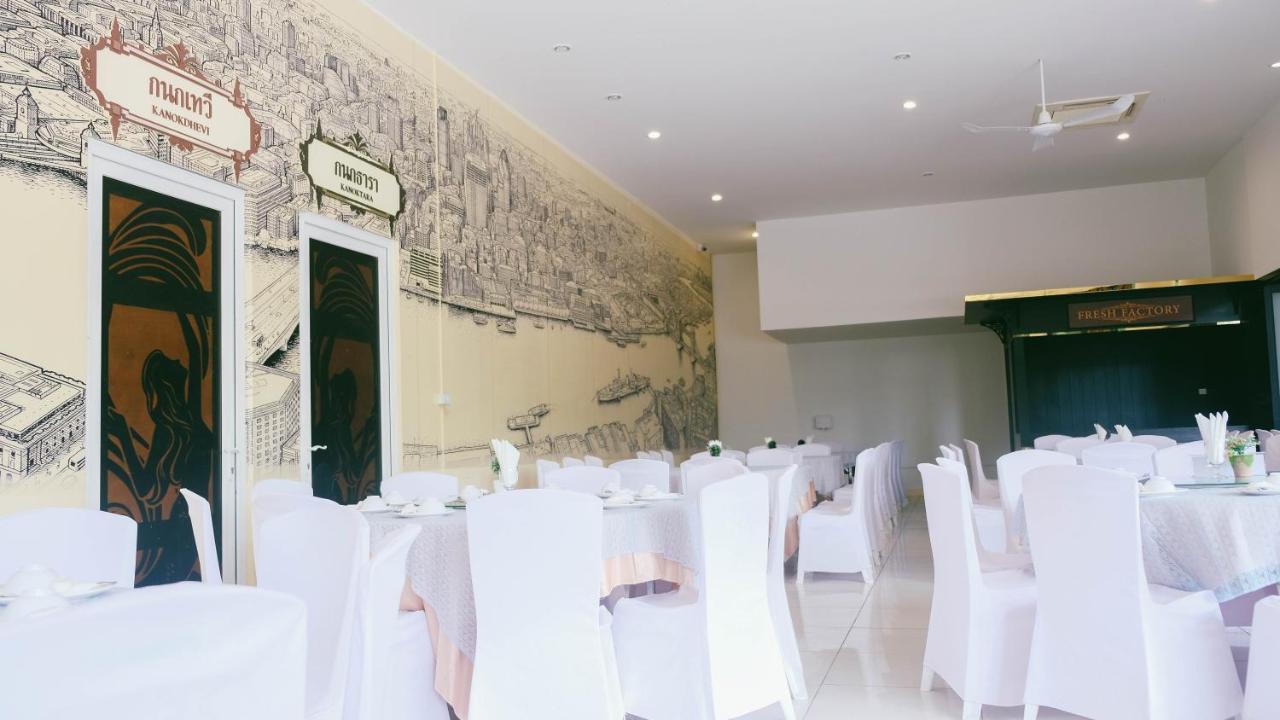 Varimantra Hotel ناخون باتوم المظهر الخارجي الصورة